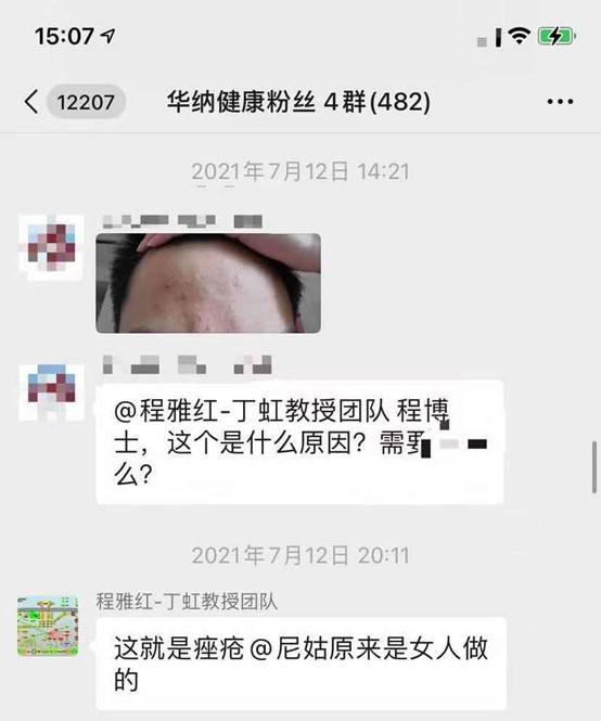 治疗箹诗工坊：脸上长了痘痘应该怎样护理？