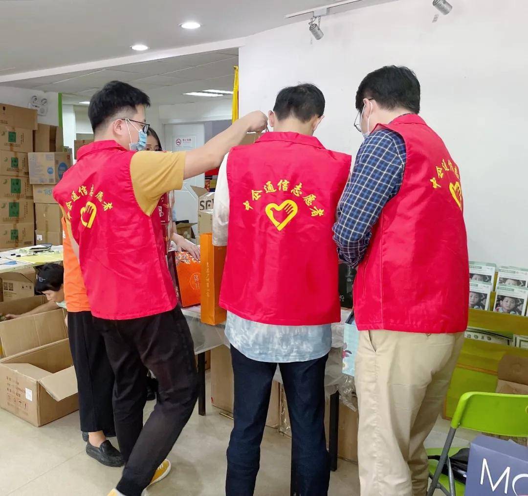活动|中企通信与您同做“食物零浪费”的践行者