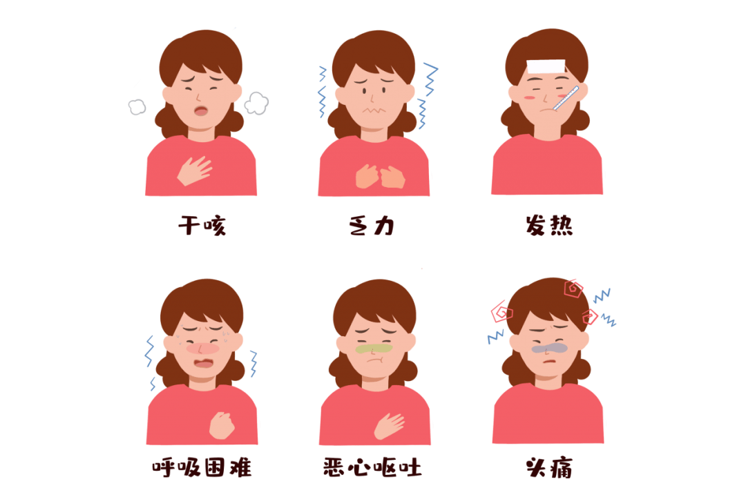 防护|【健康知识科普】秋季肾病容易复发？日常生活中如何做好防护？