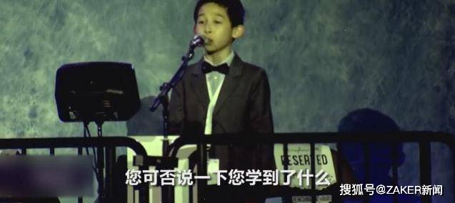 9.9元财商课伪成功学:收割穷人财富的最大骗局(图7) 9.9元财商课伪成功学:收割穷人财富的最大骗局(图7)