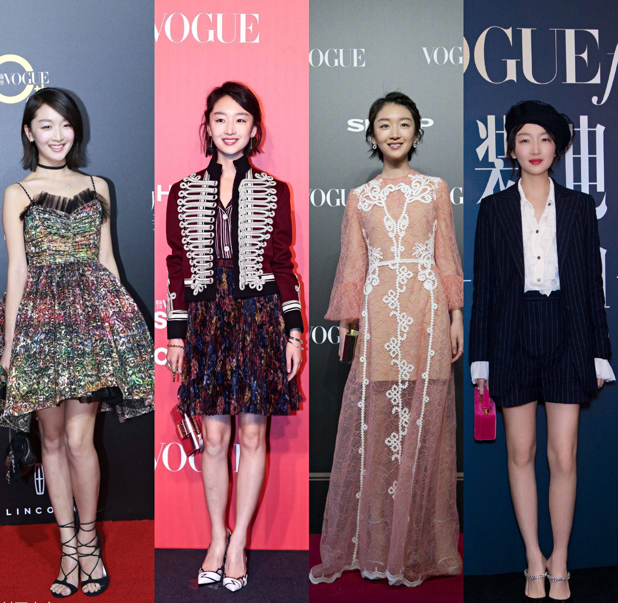 周冬雨 VOGUE红毯，杨幂童瑶换发型翻车，汤唯压轴性感出圈，宋佳胖变形