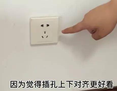 什么叫内推孔 fa8cfa7ef254432faa2b82b59491729d.jpeg