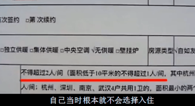 ffe694c8400744108c2519c76610205f.png