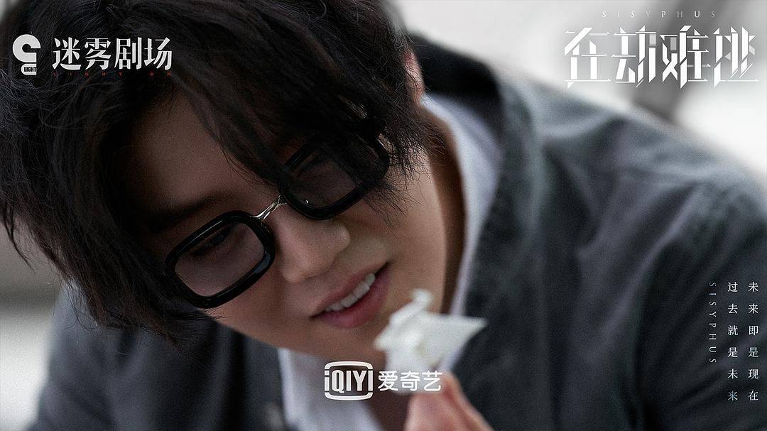 段奕宏|迷雾剧场重磅之作,要翻车了?八条热评里七条是差评