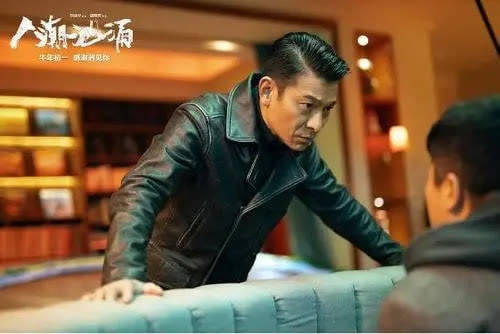 吴京|《流浪地球2》开机图传出，吴京刘德华现身现场，张丰毅首次曝光