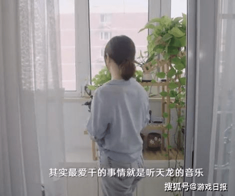 玩家|新天龙八部怀旧服妹子讲述奔现细节，婚纱照都拍好了，可惜没缘分