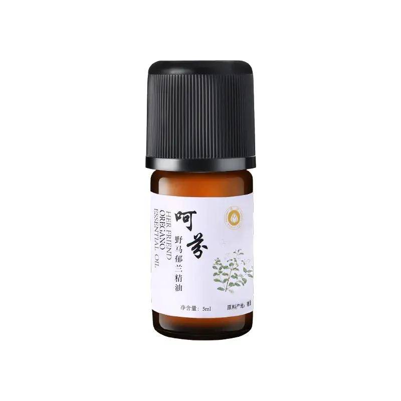 植物|欧洲小国摩尔多瓦，除了葡萄酒，还有野马郁兰精油