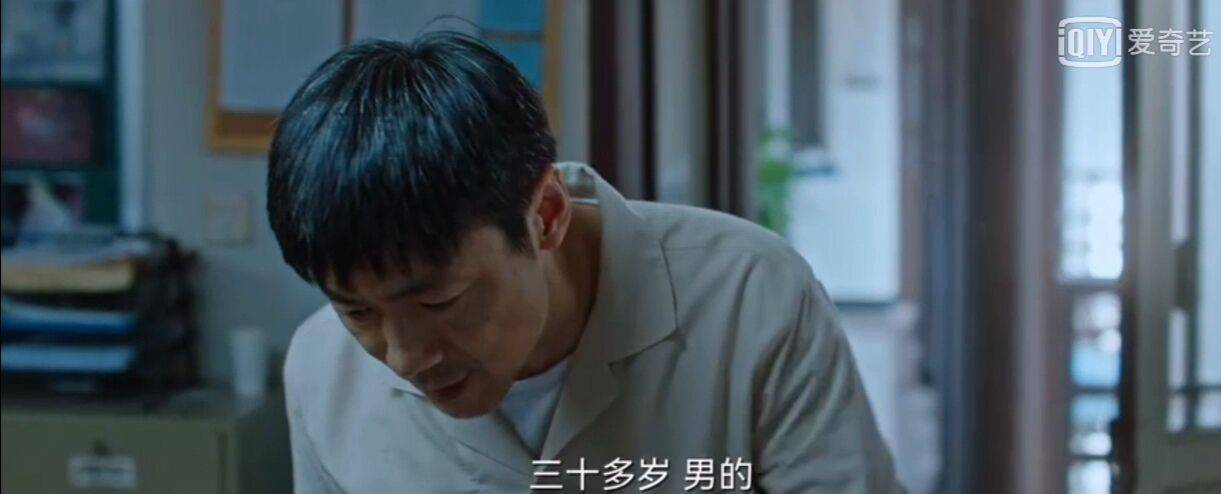 什么|继《扫黑风暴》后，又一部悬疑破案剧播出，剧情扑朔迷离！