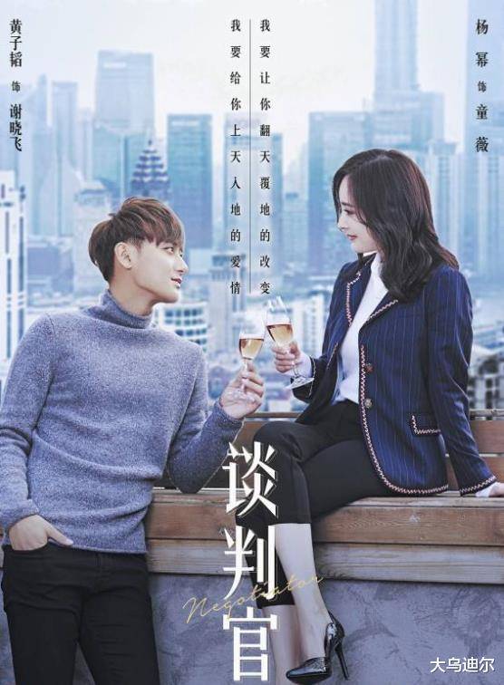 因为|为什么不骂那位第七代知名导演？因为垮掉的导演比他还招人骂