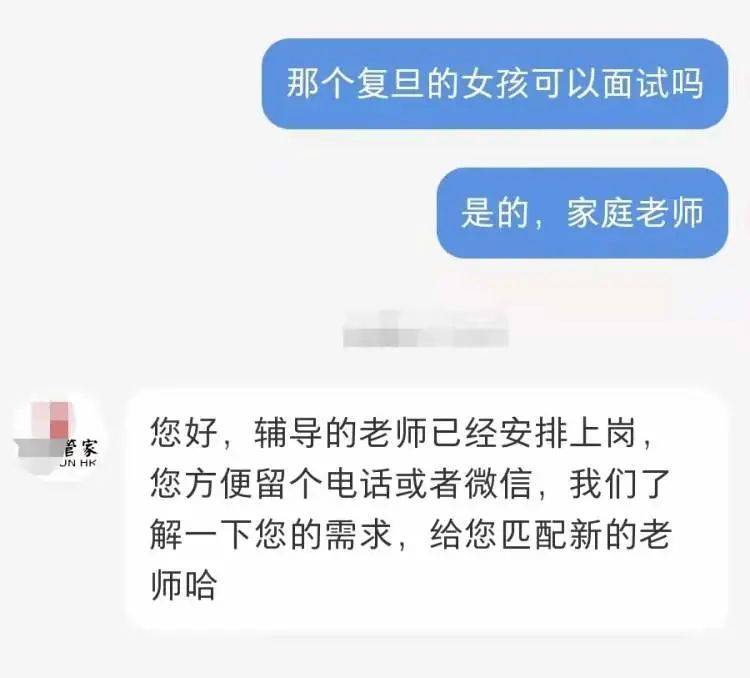 文章配图-7