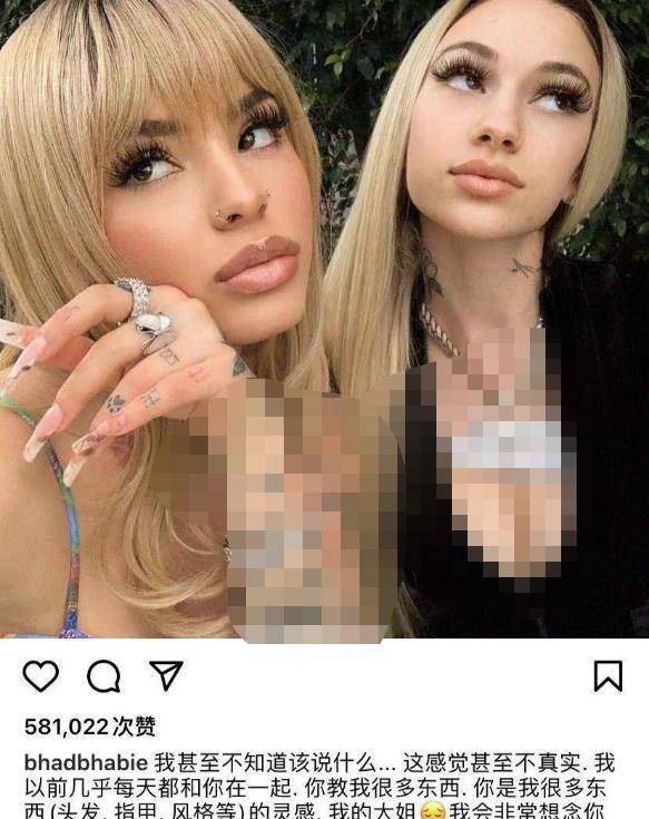 外国著名女歌手名单 6f32b3cb67344b11b728e8e521e5bfd8.jpeg