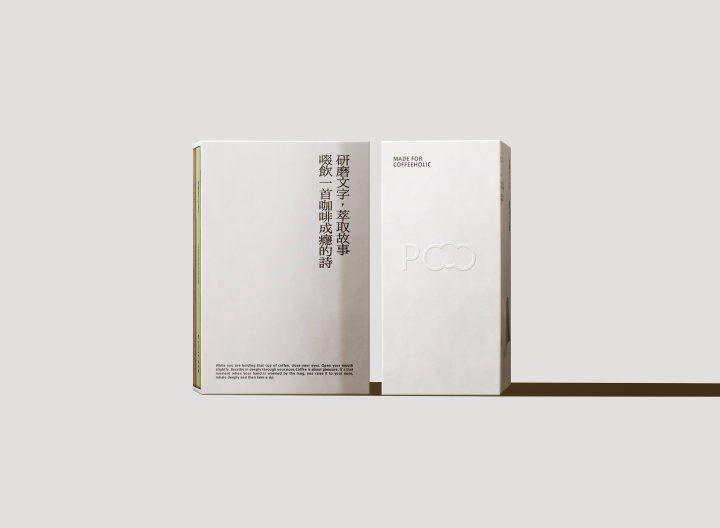 企业深圳企业视觉形象设计怎么看出品牌质量？
