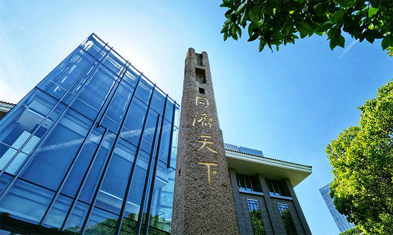 什么是一级建筑 82fc9d7847674e259811ffd926b8a4e5.jpeg