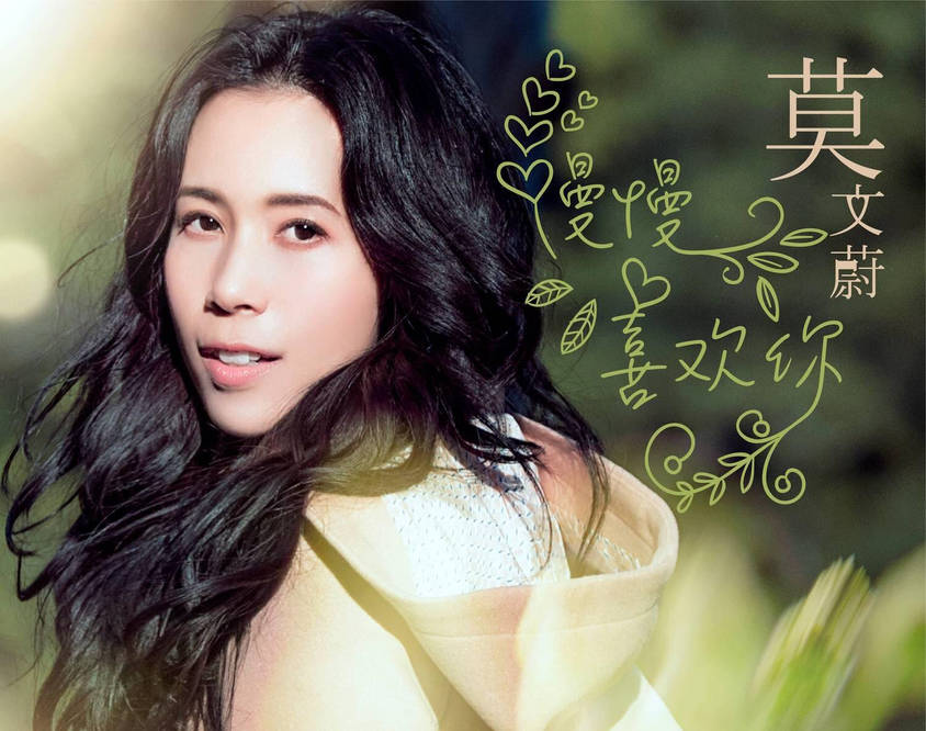 因为周扬青短发因失恋？不要被骗，为头发买天价险的女星不会轻易剪发2
