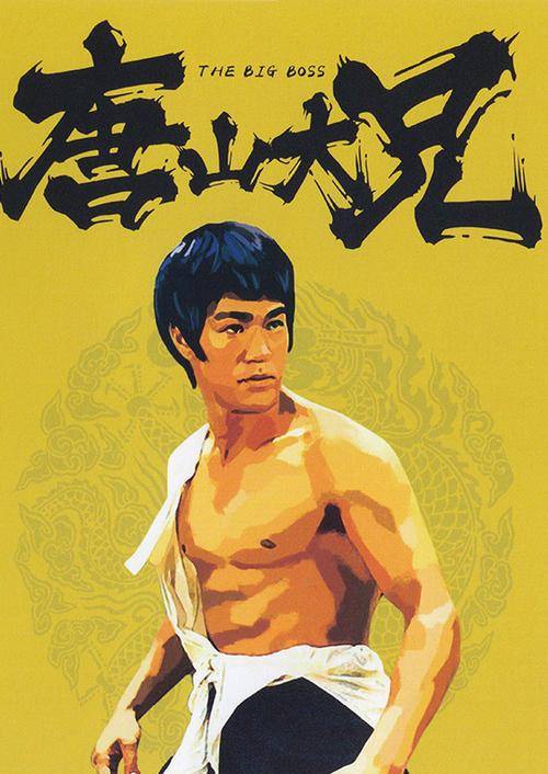 影坛|李小龙与吴京创造影坛奇迹的原因