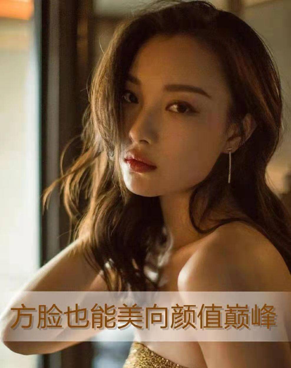 方脸鲶鱼系长相美商天花板，倪妮如何实现颜值逆袭？