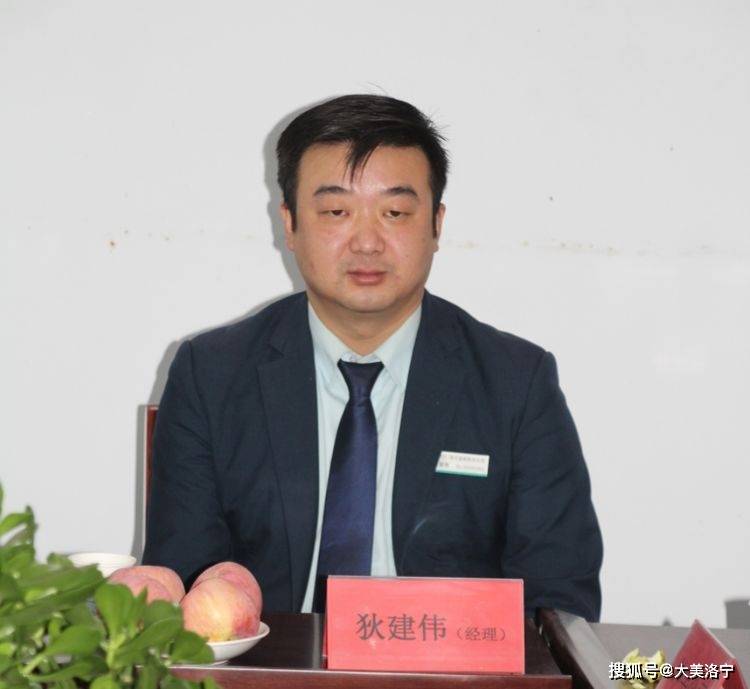 镇卫生院院长雷超民讲话虎沟村委老支书周保全讲话镇中心小学校长冯