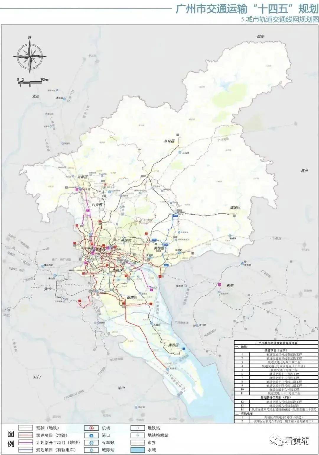 d902aea1bce64538b216d208b5e114a3.jpeg