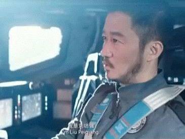 吴京|《流浪地球2》开机图传出，吴京刘德华现身现场，张丰毅首次曝光
