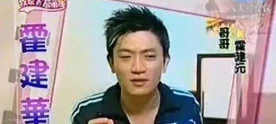 蒋勤勤母亲都是高颜值女星，孩子却个个长相平平，遗传真是门玄学啊
