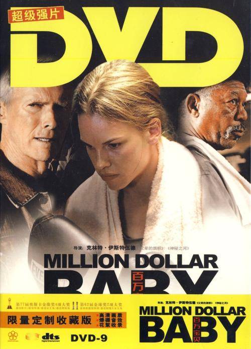 几部|今天是重阳节,介绍几部适合和老人一起观看的电影