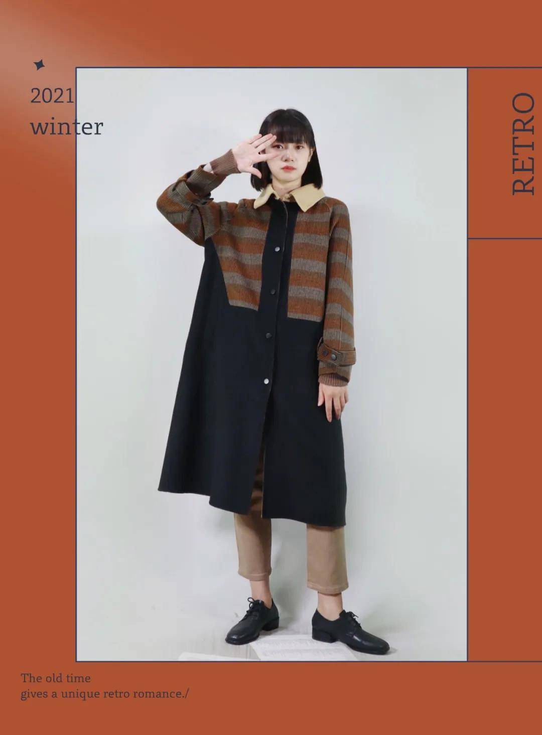 旧时光 Jtxmm | 旧时光的浸染