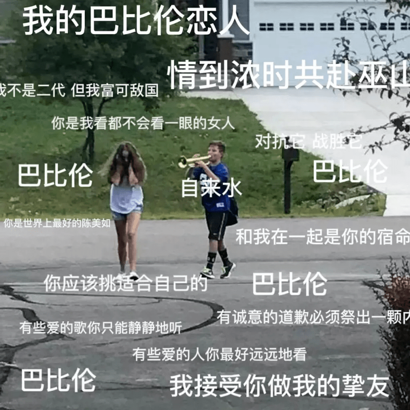 什么叫上进心年轻人 37cfb384ace74c42bf2562d1ea74008c.png