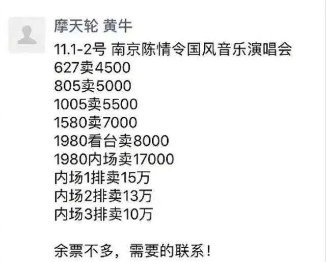 4f94d868de89463aa3ebc64c1376a7c8.jpeg