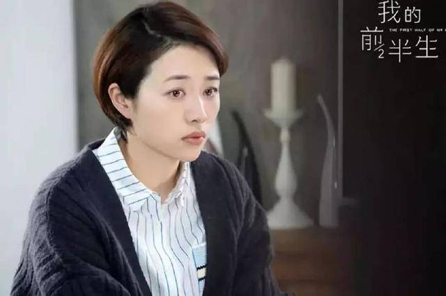 彭婧|《父母爱情》安杰的两个女儿，一位人气飙升，而她再无新作