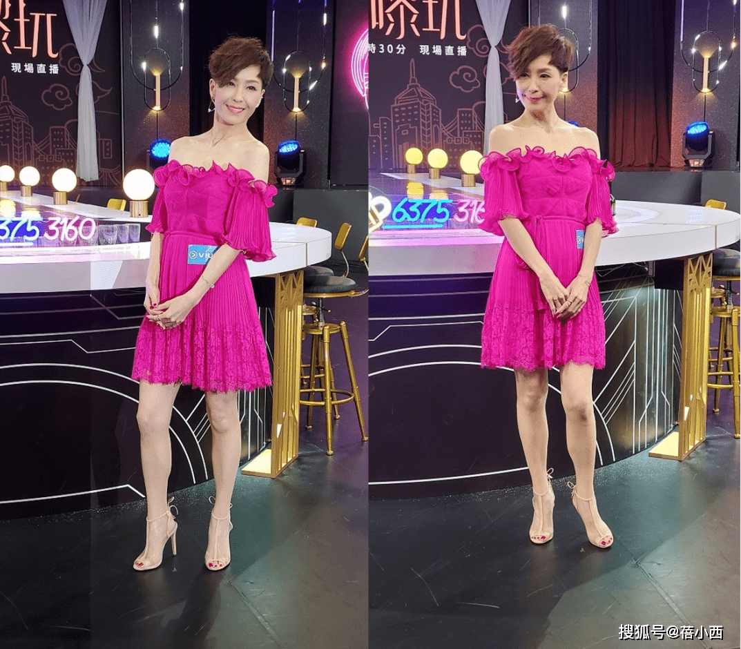 黑色 伍咏薇年过50还扮嫩，穿上粉色紧身裙摇身一变18岁，气质太惊艳