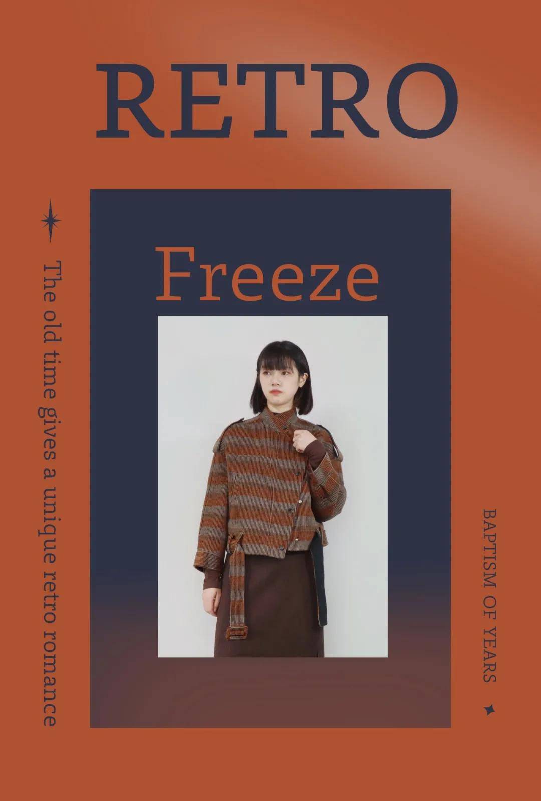 旧时光 Jtxmm | 旧时光的浸染