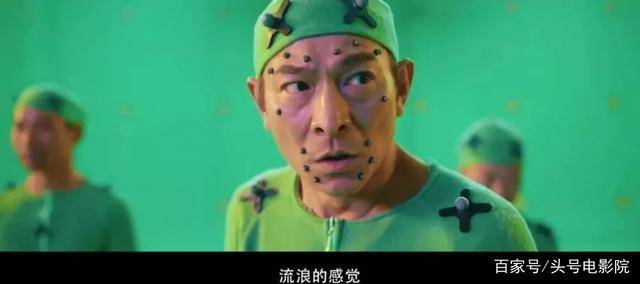 吴京|流浪地球2正式开机，吴京，刘德华，张丰毅现身发布会现场