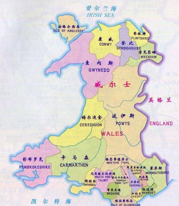 威尔士亲王是大不列颠及北爱尔兰王国的一部分——威尔士公国的元首