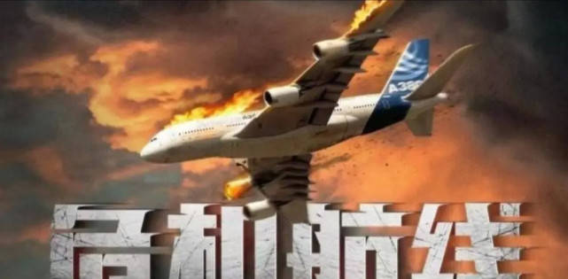 吴京|60岁的刘德华依然拼命，两部电影一起拍，每部都是大制作