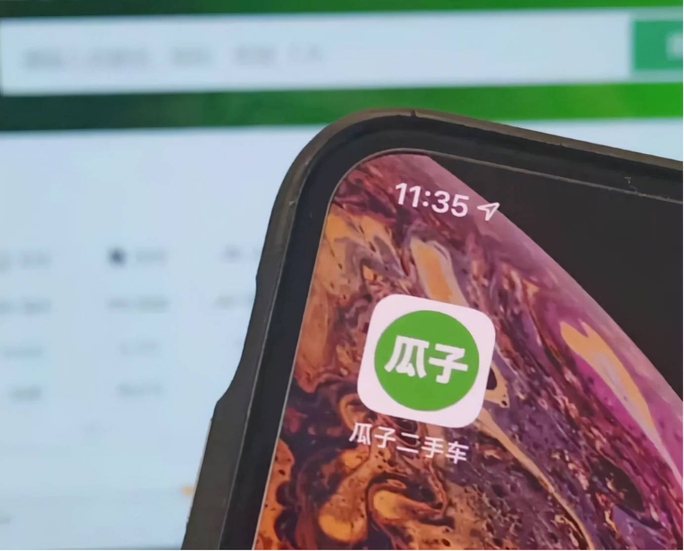 点击进入看图评论