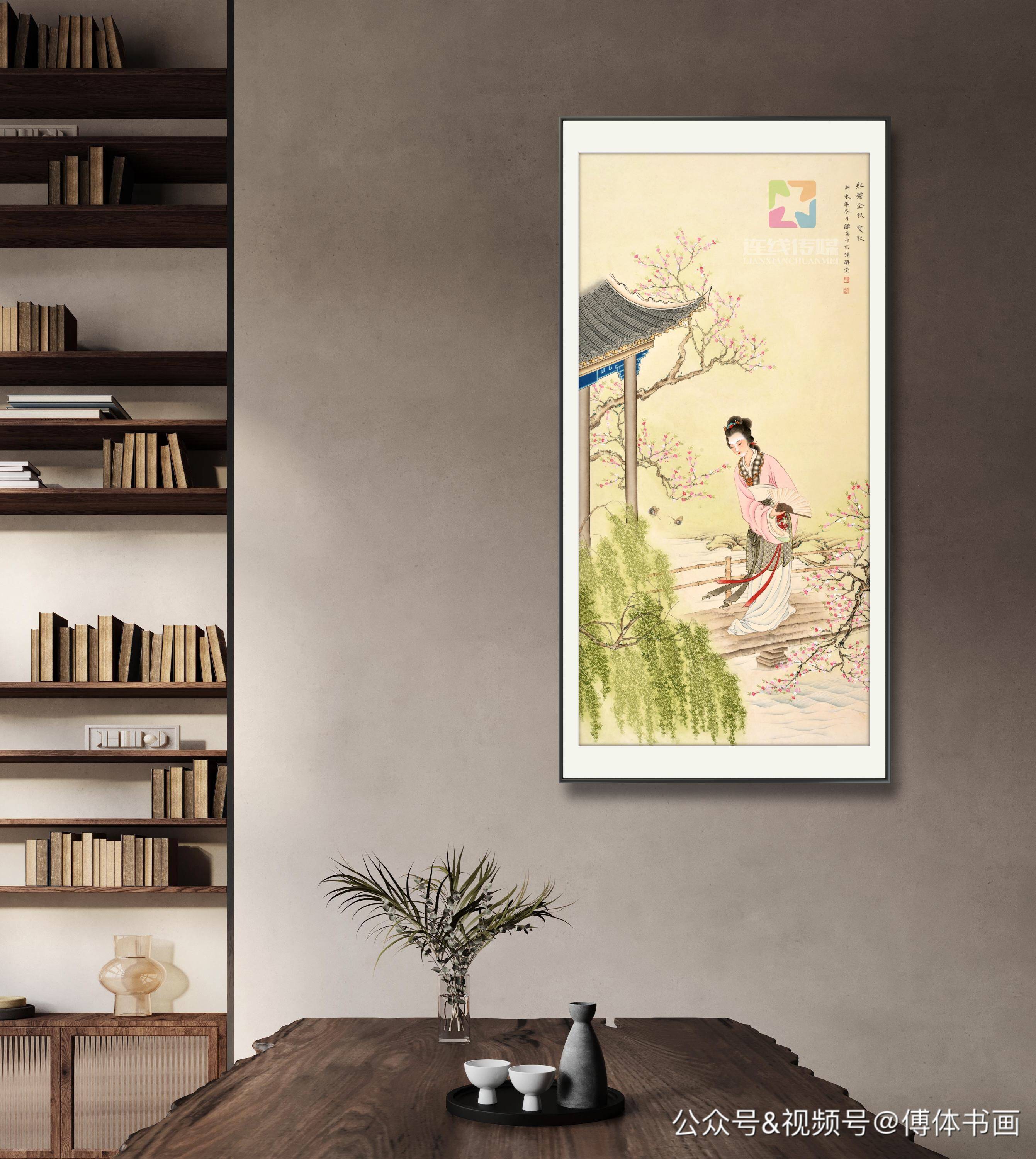 傅继英书画作品分享傅体书法舍得有限赢得无限67137cm20211015