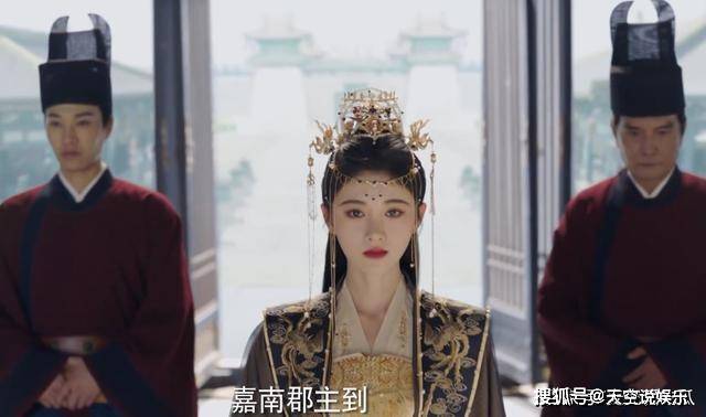 曾舜|《嘉南传》遭吐槽？男主古装扮相出戏，鞠婧祎妆容永久不变