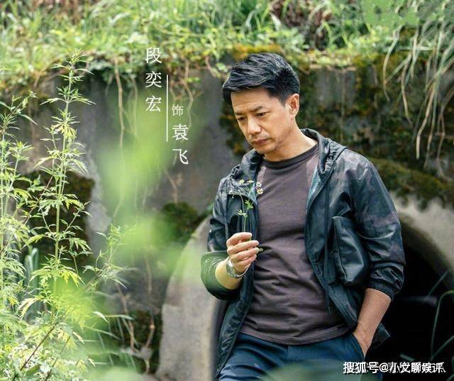 戏份|《八角亭谜雾》热播，郝蕾戏份太少，白宇帆演技获好评