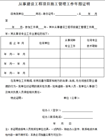 b74ff81353b84cf0bb1c7267bb7ba0ac.png