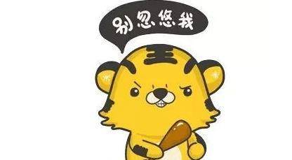 空腹|误区!空腹体检血糖正常,为什么报告却显示有糖尿病?