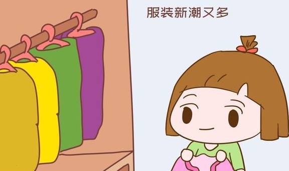 名牌 从孩子穿的衣服，就能推测出家庭的基本情况，幼师的总结神了