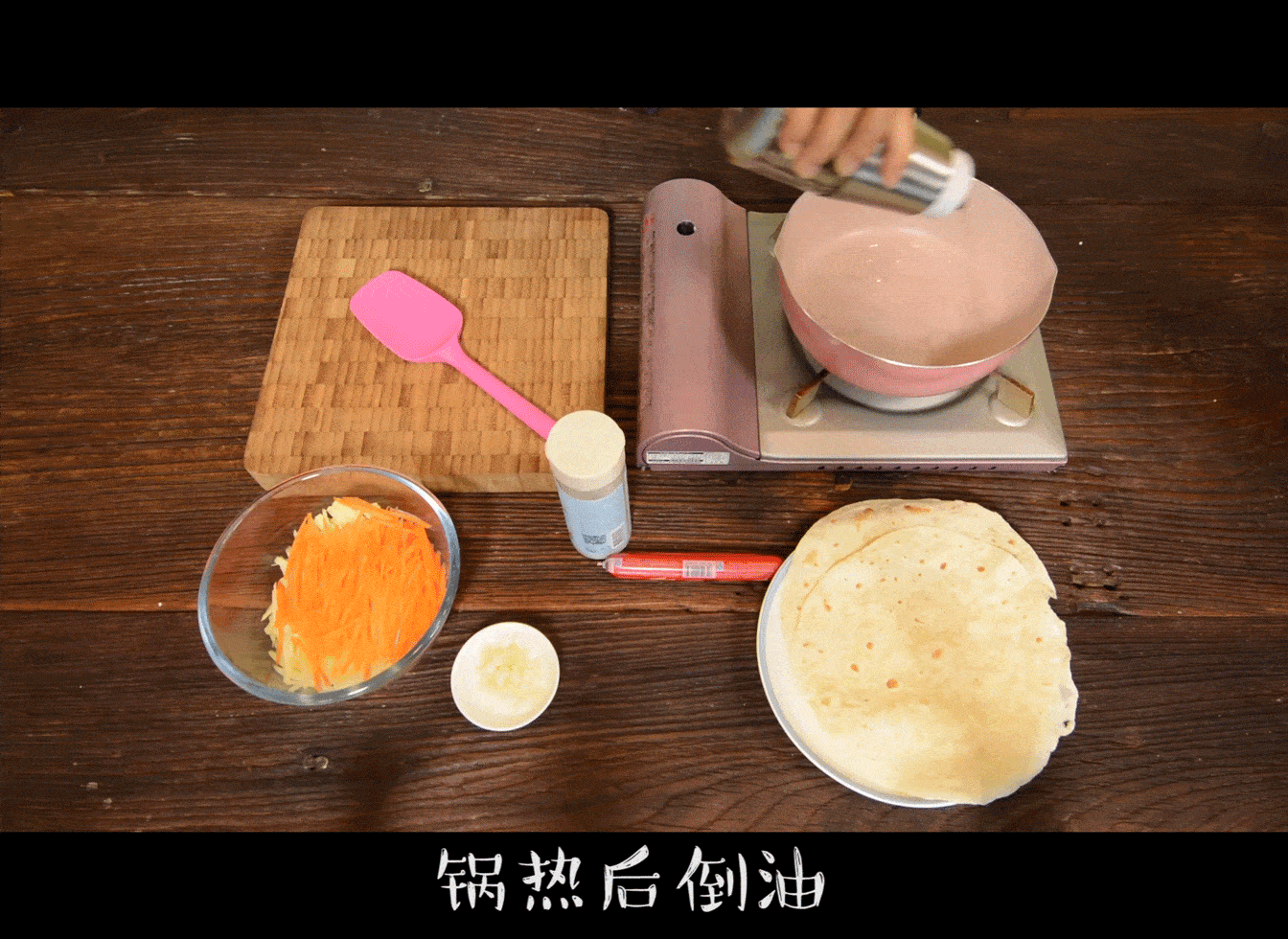 葱花|孩子的早餐营养又健康，教你三步做出好吃的蛋菜卷饼