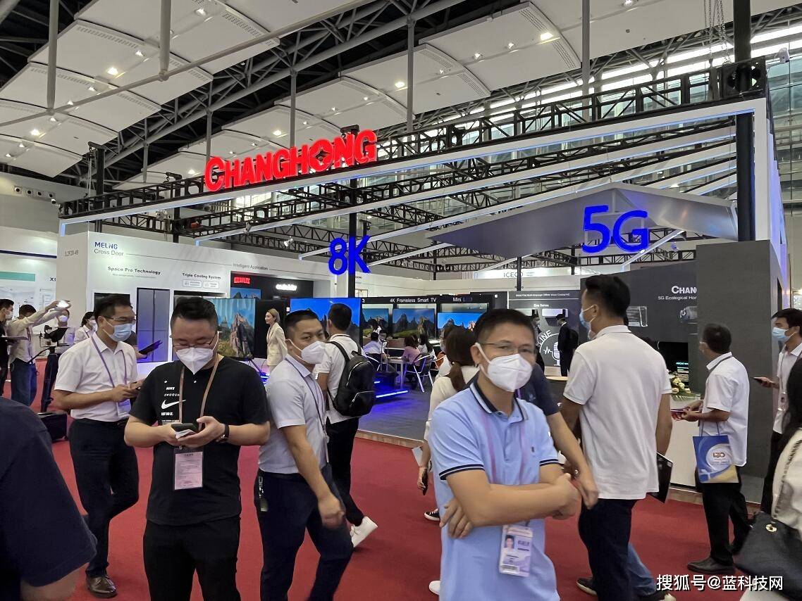 从广交会看疫情下的长虹全球化之路