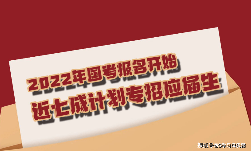 ecc7b86f70524d14a7e4fa0625c141f8.png