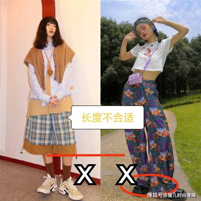 天蓝色 “阔腿裤”也会显矮显腿粗？那还不是因为你：既不会挑又不会搭！