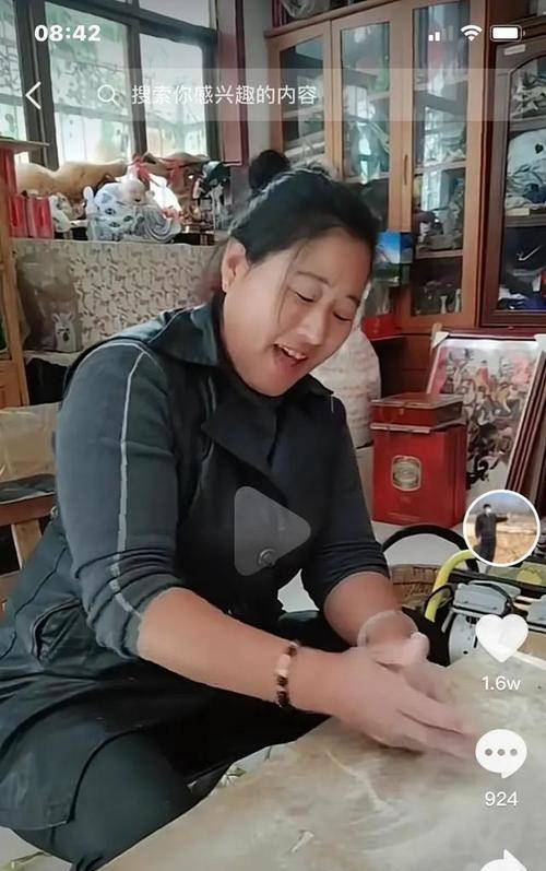 大衣哥家里怎么那么乱 fa9bc9edca084b5babf6b70e7d0d6cbb.jpeg