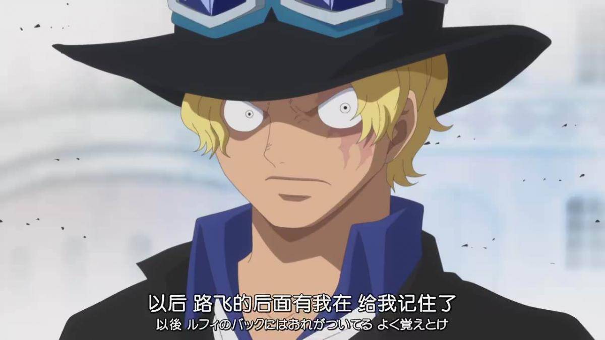 蜘蛛|海贼王：尾田塑造失败的四位角色！萨博上榜，大和、御田当之无愧