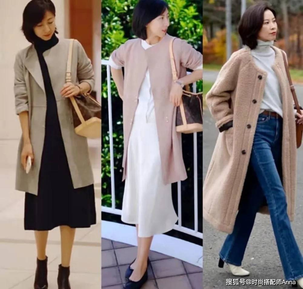 魅力 怎么做一个有成熟魅力的女人？试试这3个搭配技巧，提升你的魅力