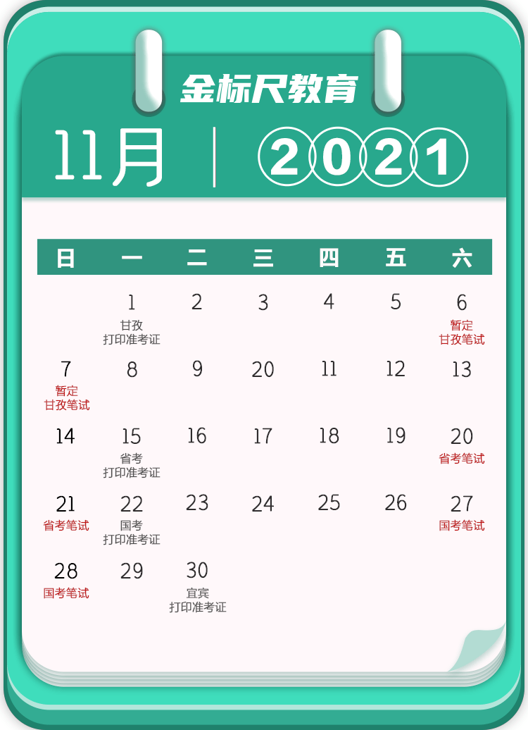 1077cd63167448e8999116233ee6c964.png