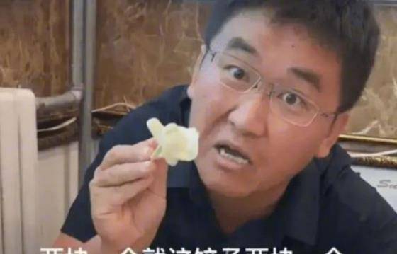 小刚|姜涛从演员变网红，直呼郭德纲“小纲子”，两人到底有什么恩怨